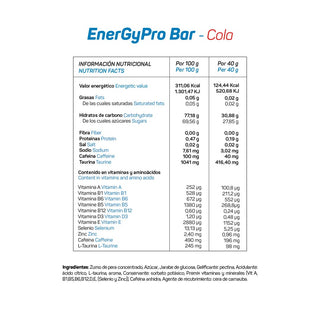 ENERGYPRO BAR CAFFEINE